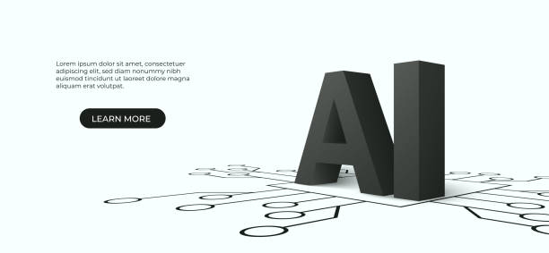 Artificial Intelligence Image 1